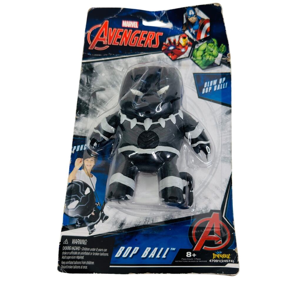 Black‎ Panther Blow Up Boppin Fun Punch